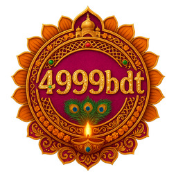 ছবি