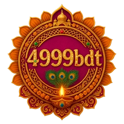 4999bdt ব্র্যান্ড লোগো